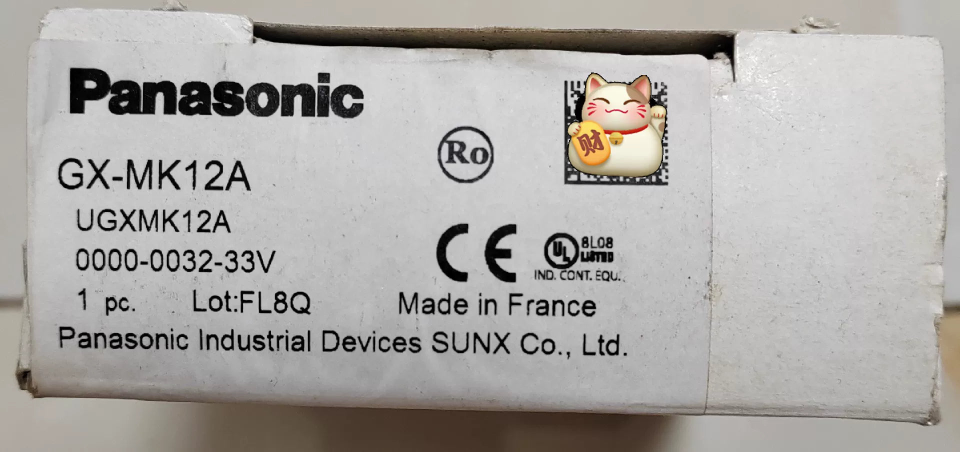 1pc New   Panasonic GX-N12ML