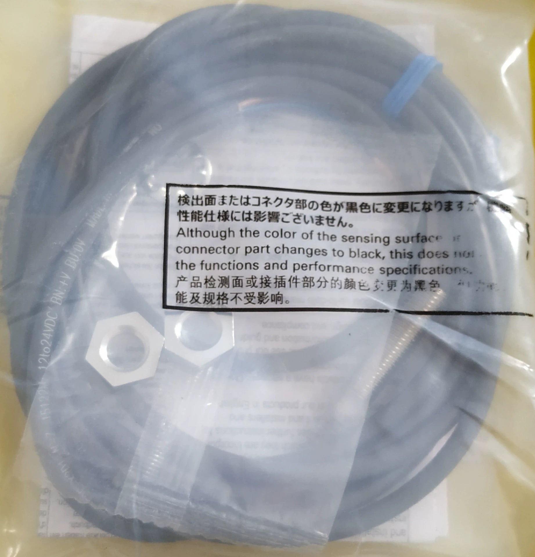 1pc New   Omron E2E-X2D1-N-Z