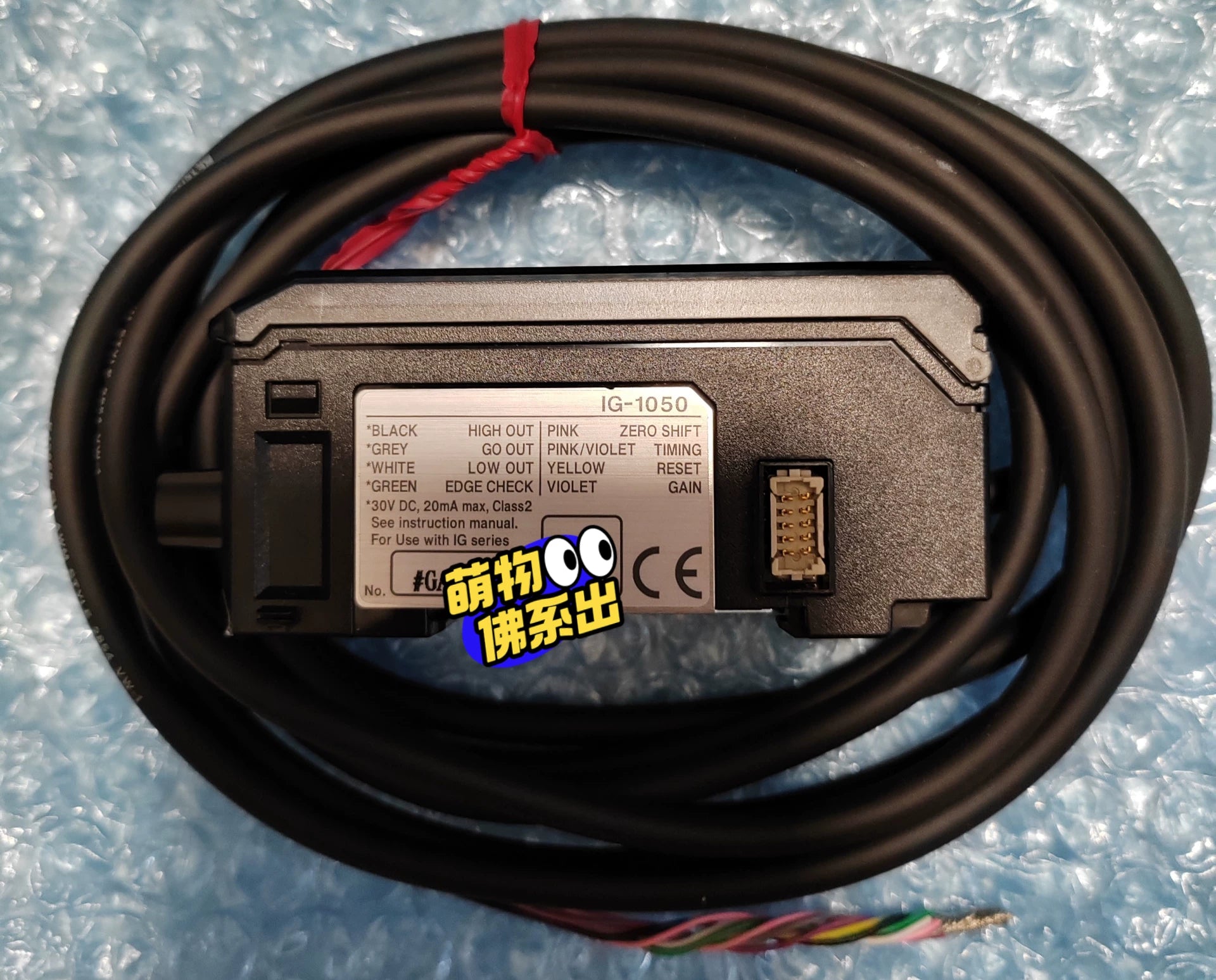 1pc New   KEYENCE IG-1050