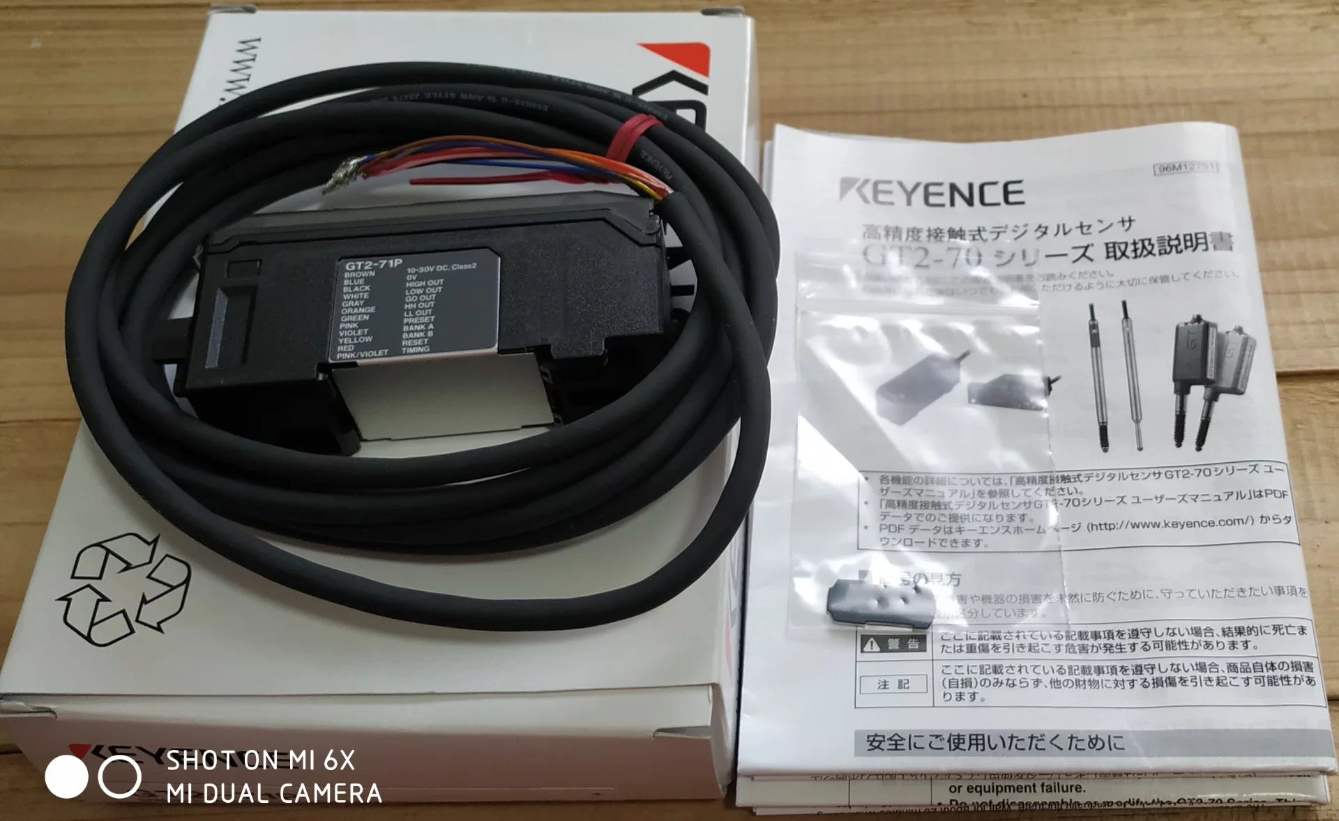 1pc New   KEYENCE GT2-71P