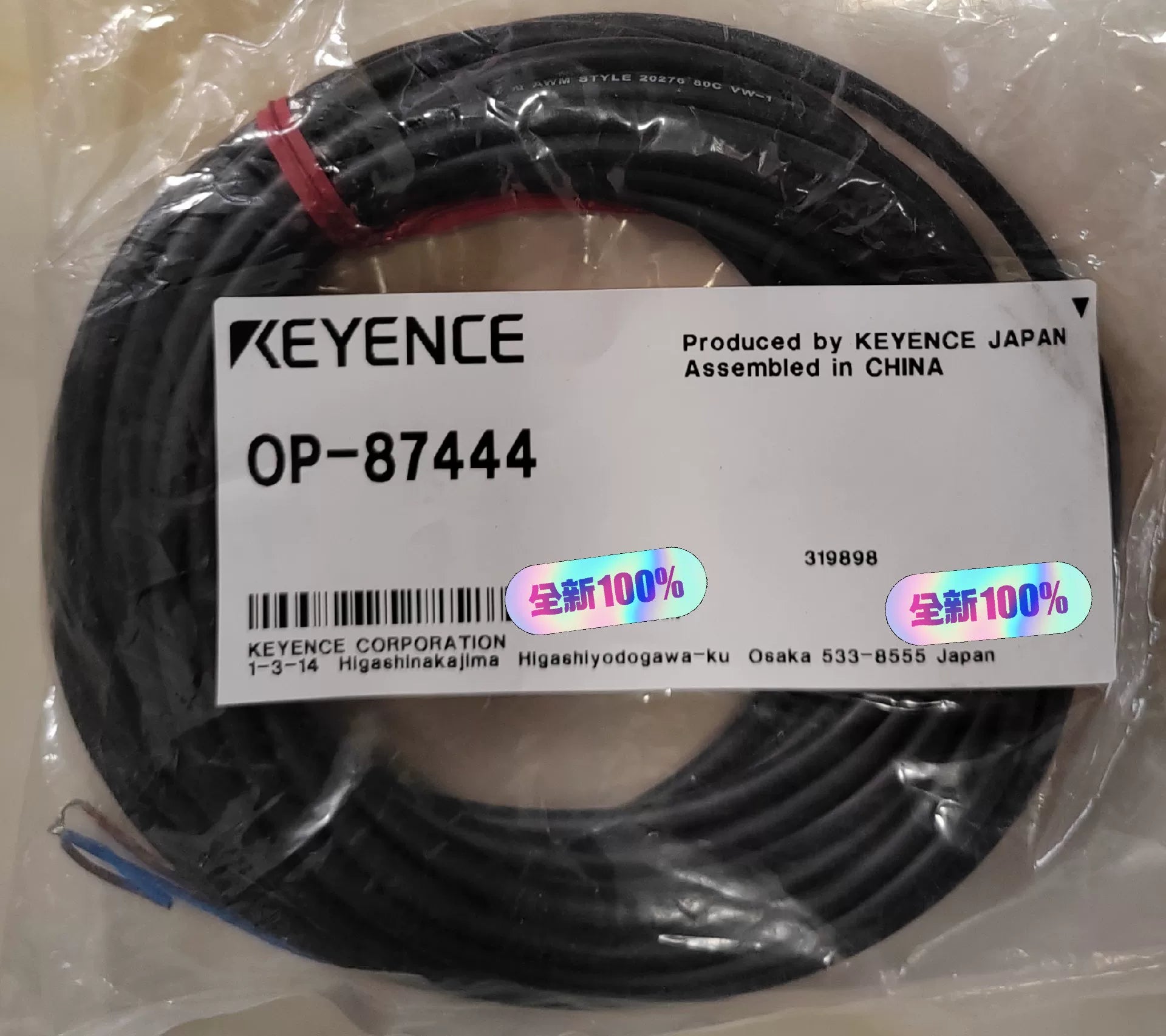 1pc New   KEYENCE OP-87440