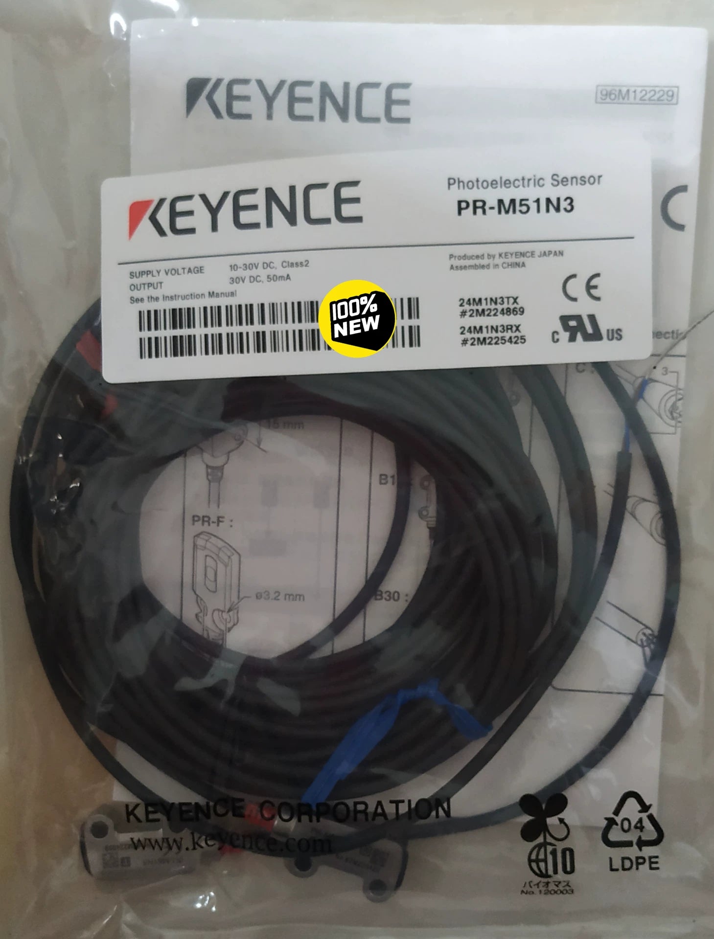 1pc New   KEYENCE PR-M51N3