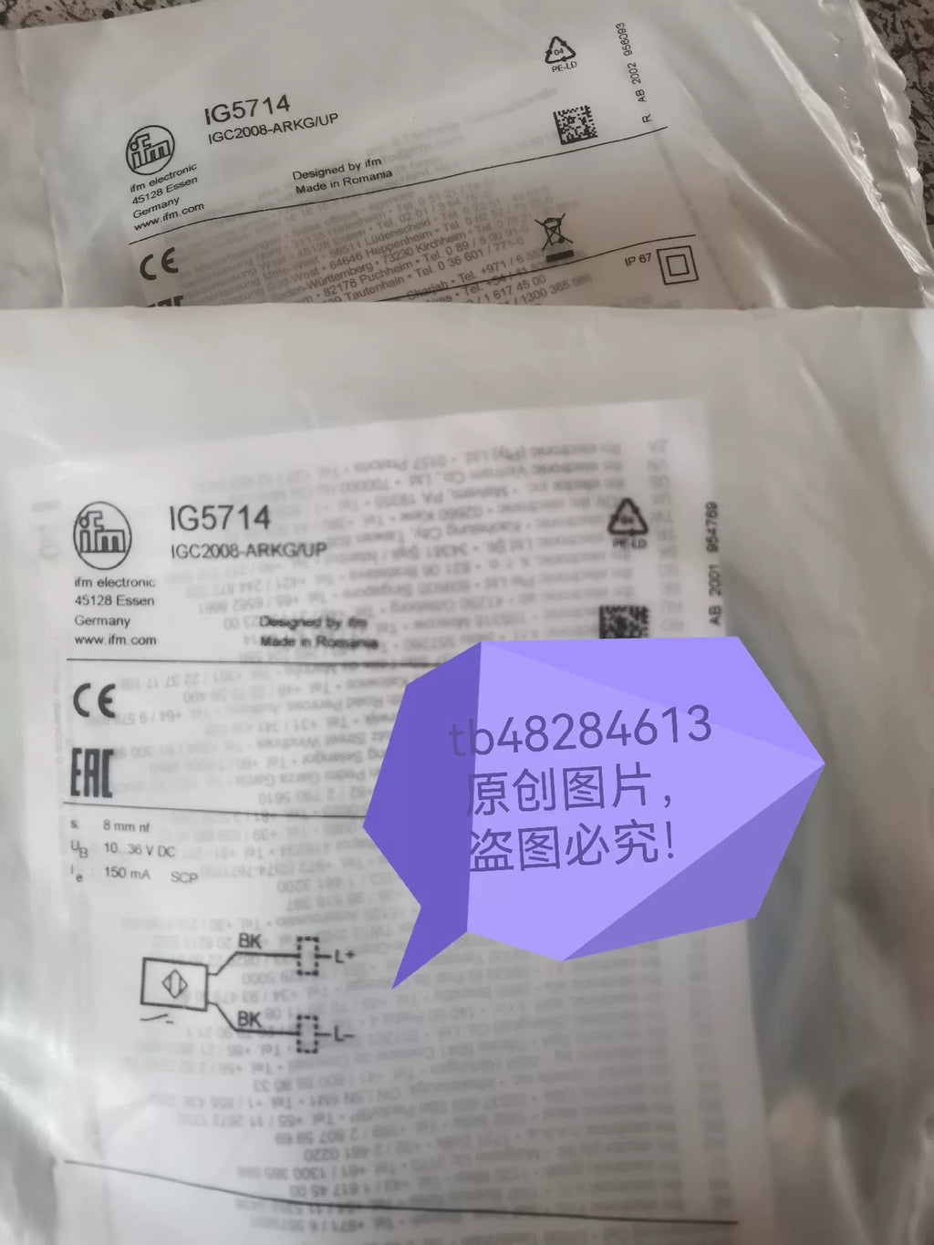 1PC NEW FOR  IFM IG5714    Free ship