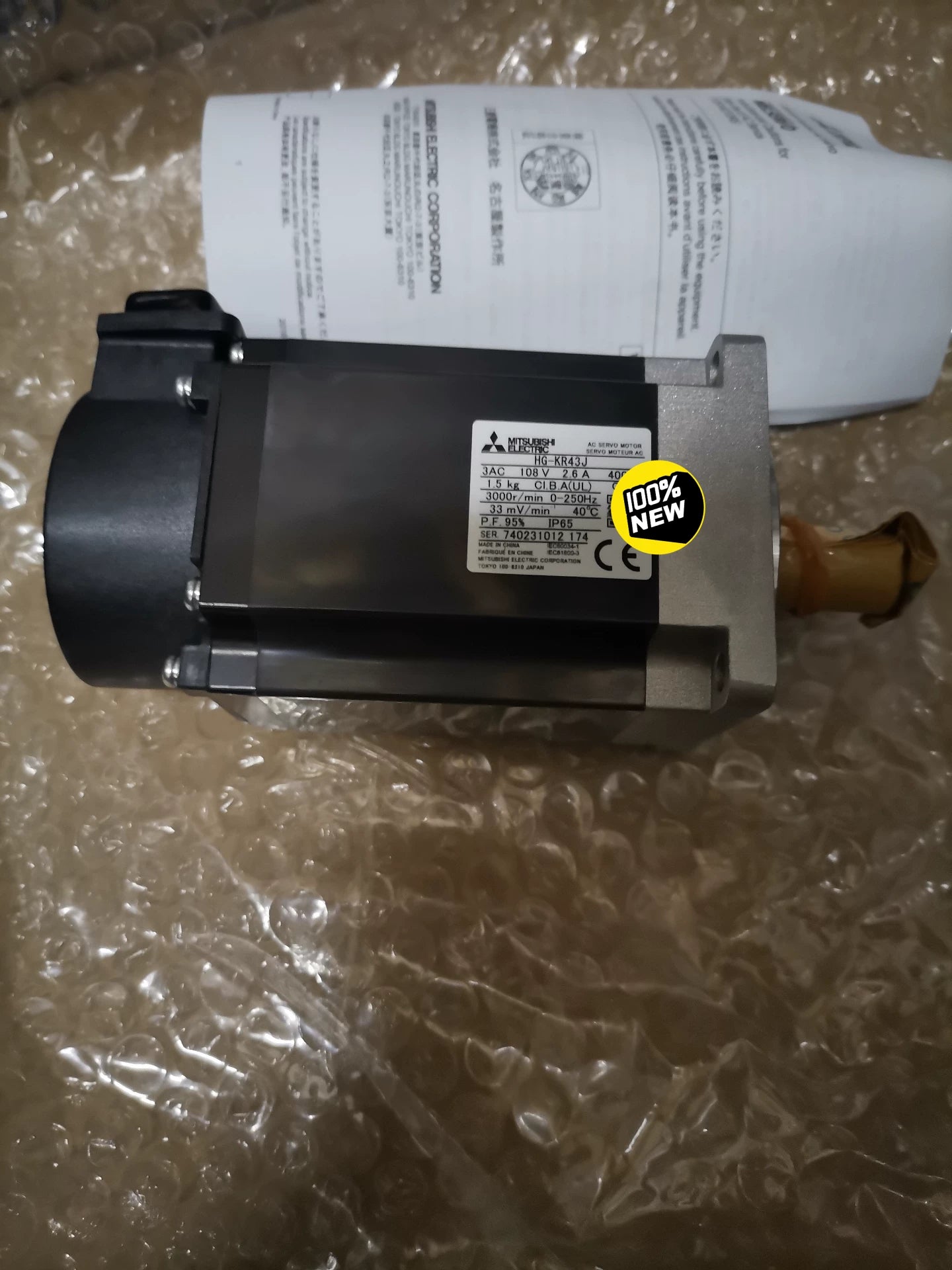 1pc New   Mitsubishi HG-KR43J