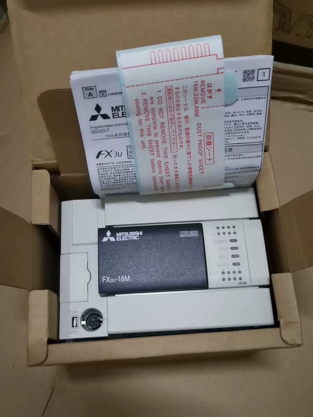 1pc New   Mitsubishi FX3U-16MT/ES-A