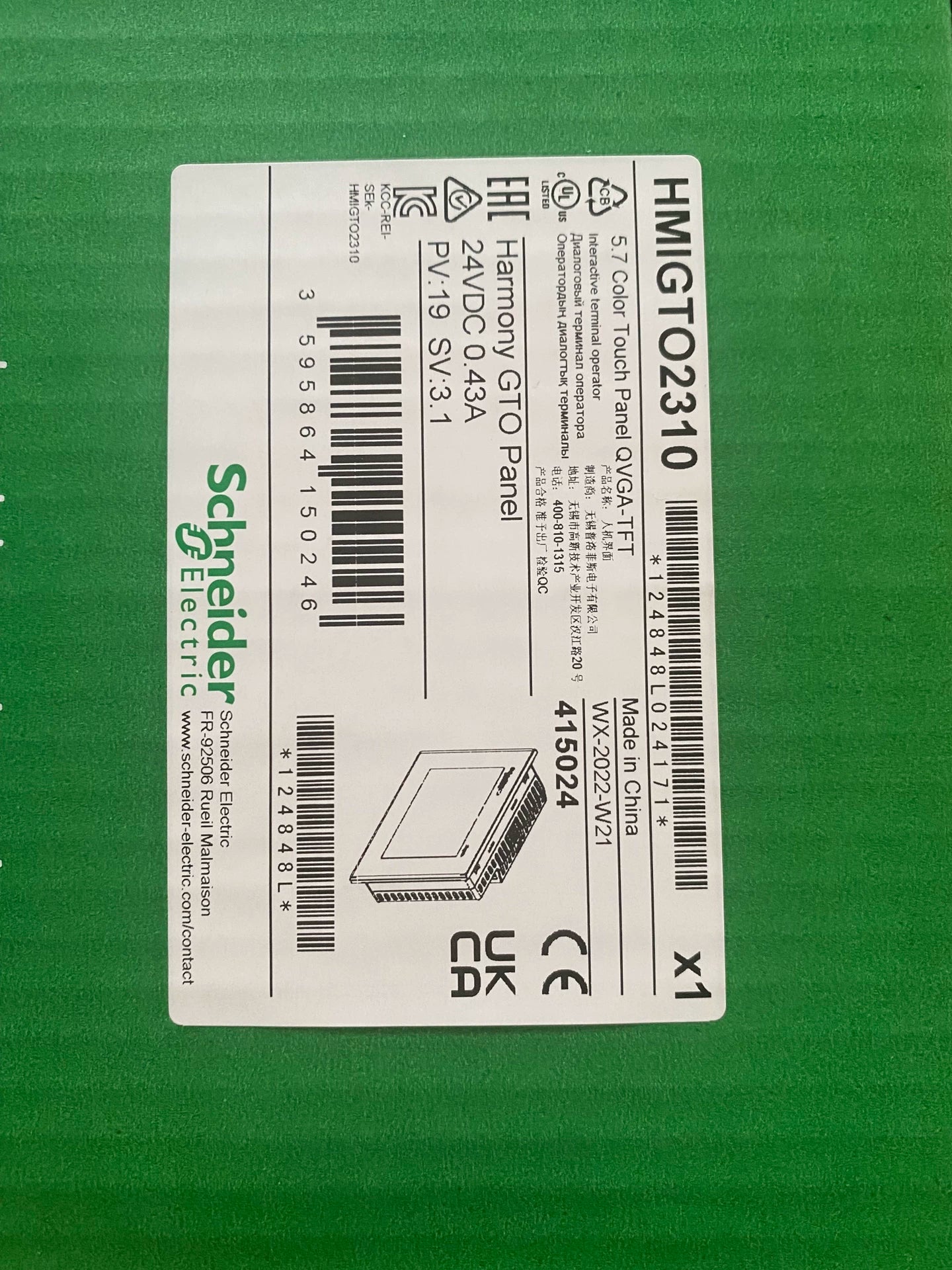 1pc new in box freeship HMIGTO2310