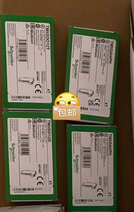 1pc new in box freeship TM5SAI2PH
