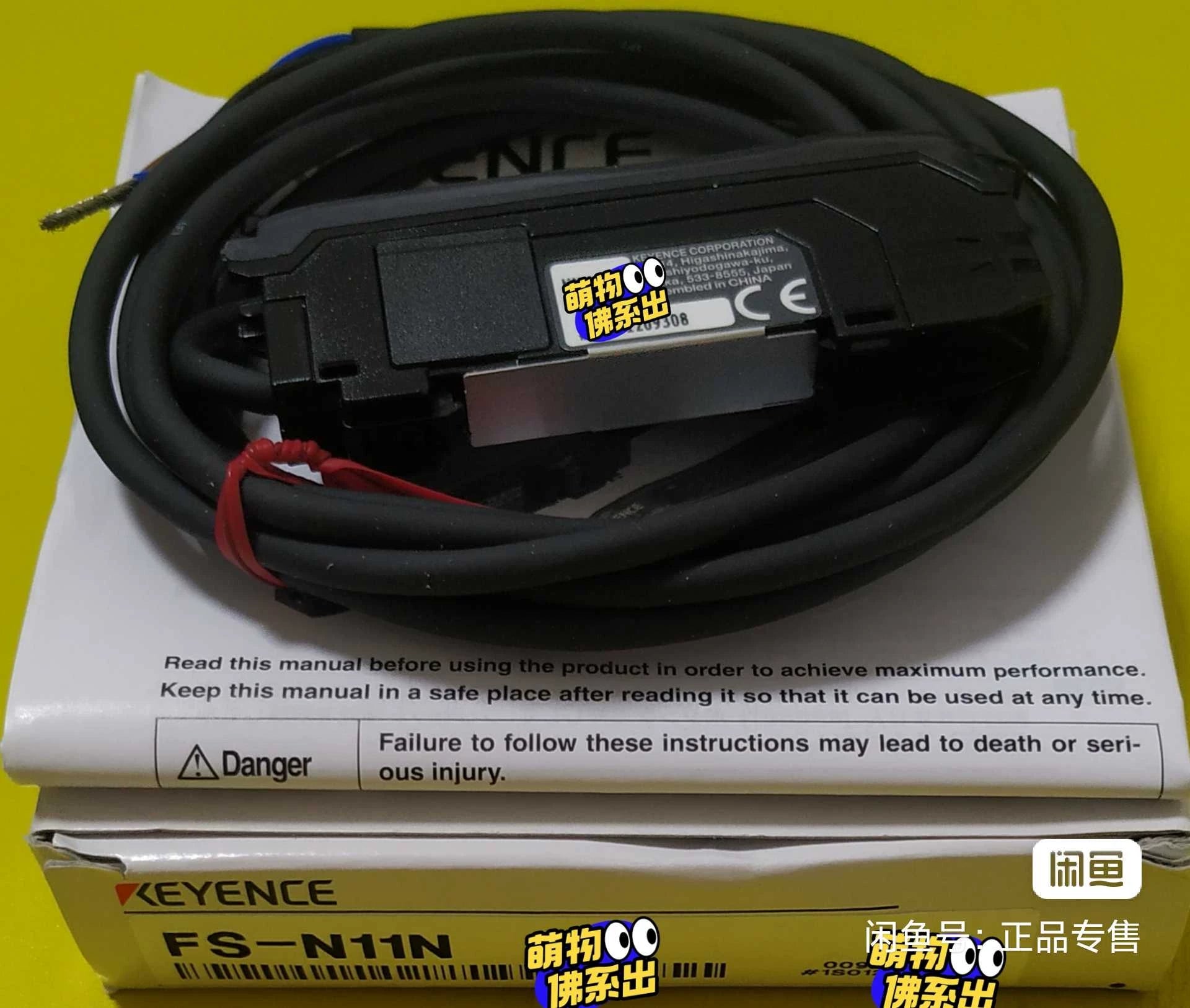 1pc New   KEYENCE FS-N11N
