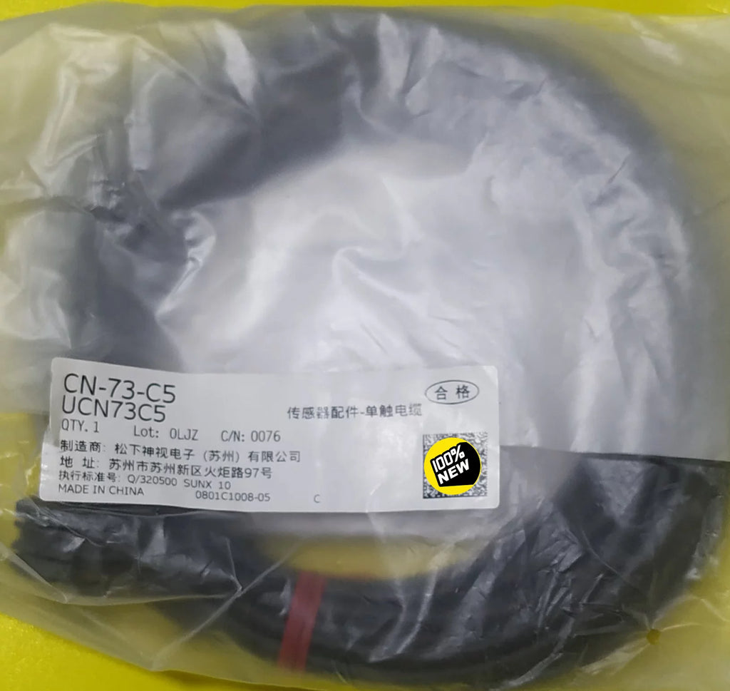 1pc New   Panasonic CN-73-C2
