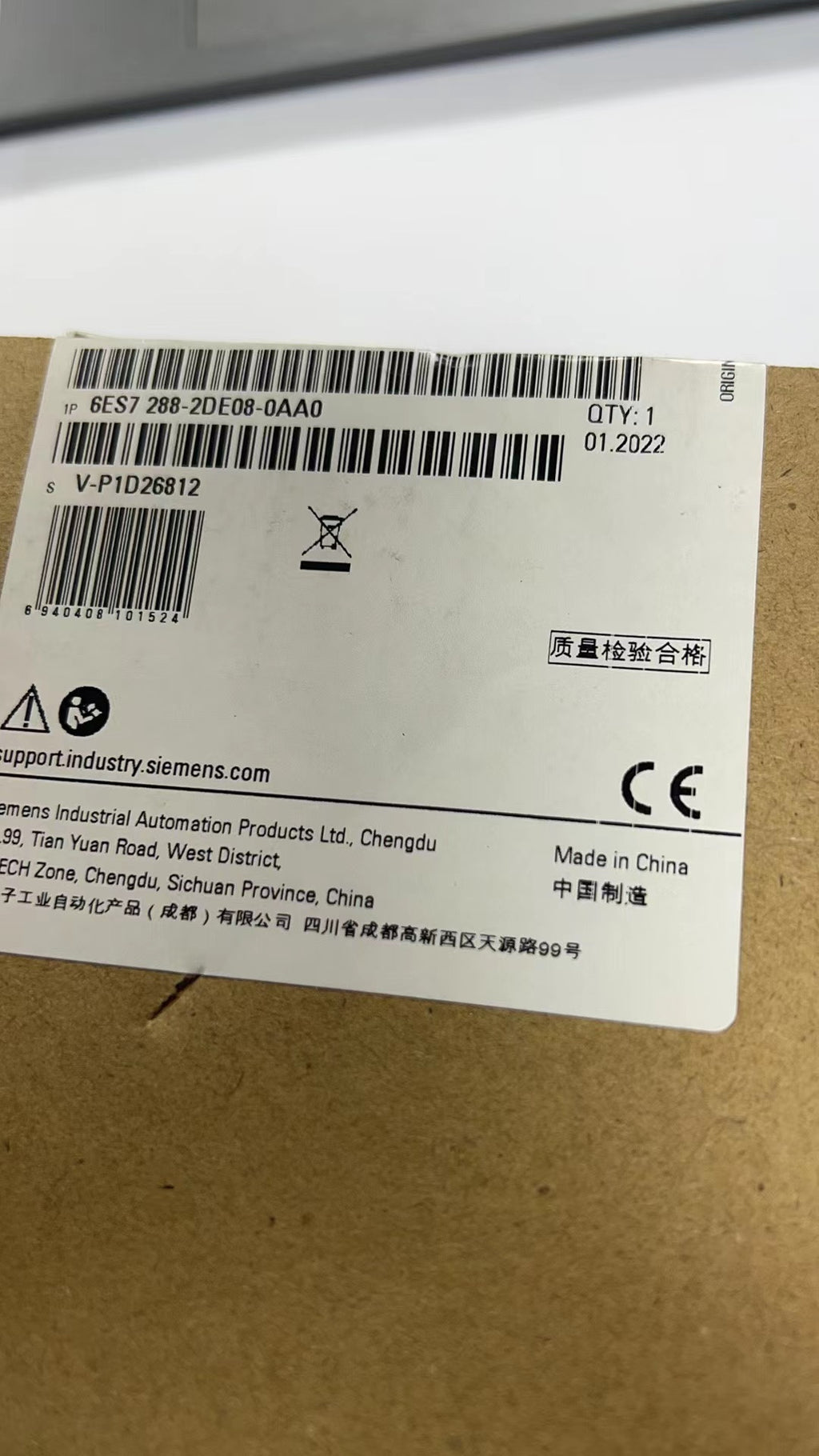 1pc new in box freeshipping SIEMENS 6ES7288-2DE08-0AA0