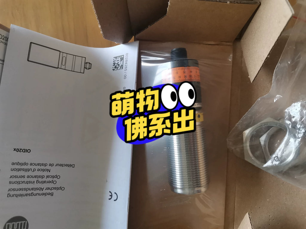 1PC NEW FOR  IFM OID200  Free ship