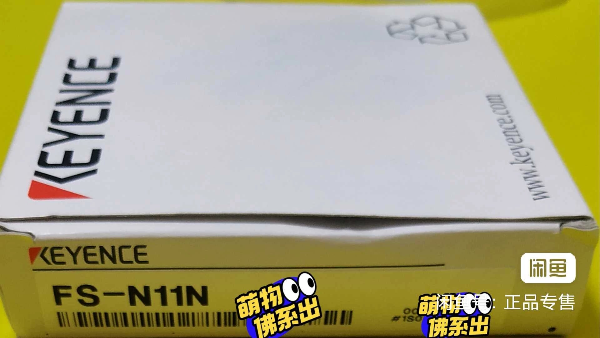 1pc New   KEYENCE FS-N11N