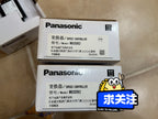 1pc new for Panasonic MGSDB2