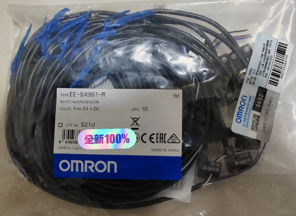 1pc New   Omron EE-SX951-R