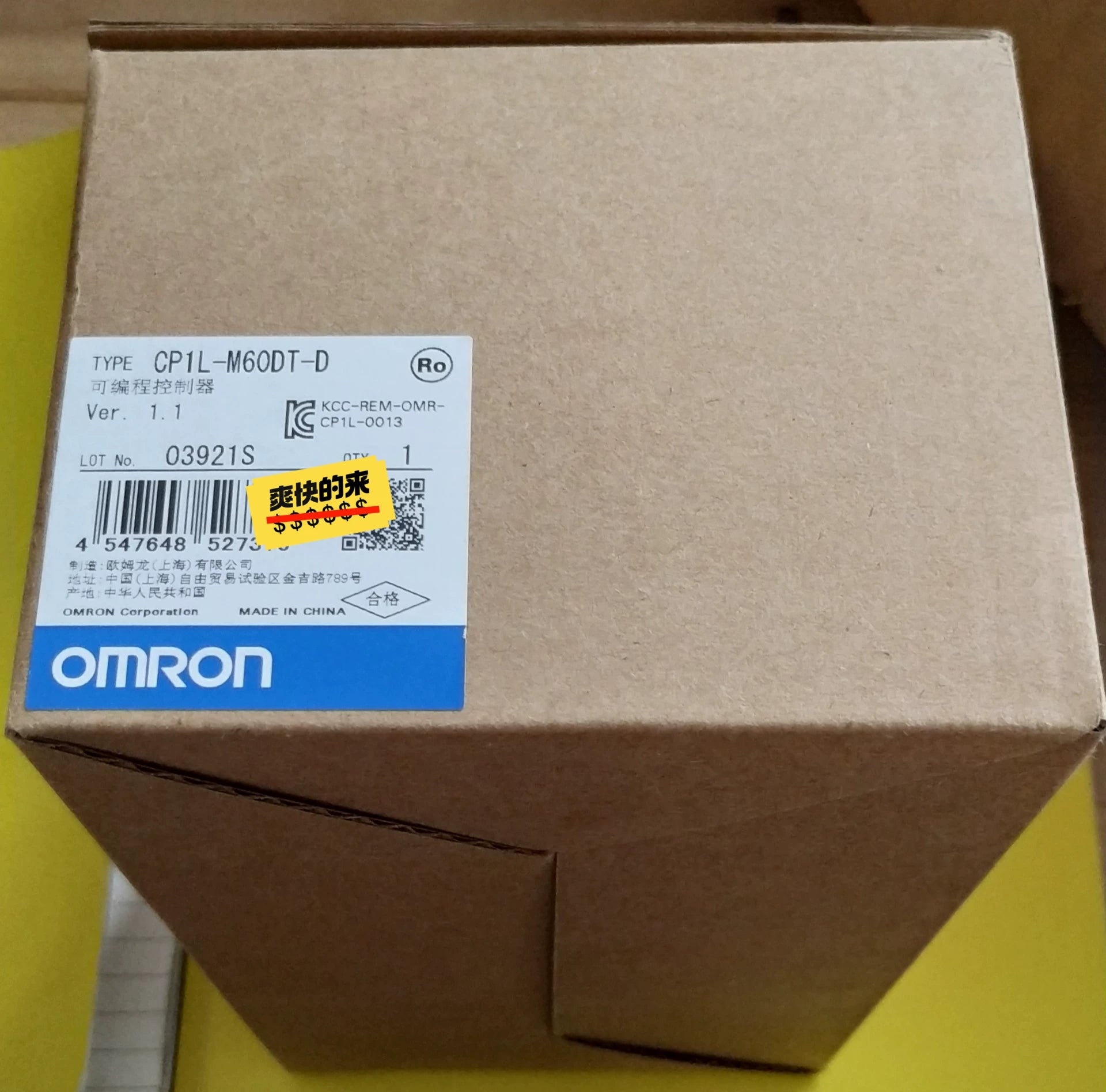 1pc New   Omron CP1L-M60DT-D