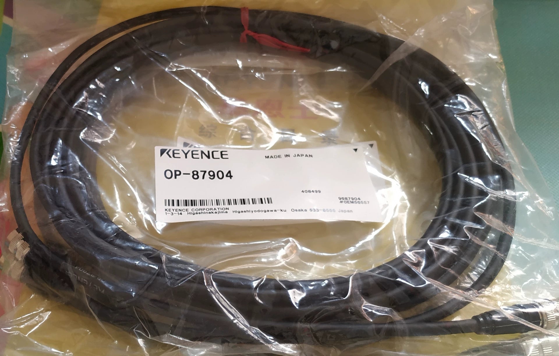 1pc New   KEYENCE OP-87903