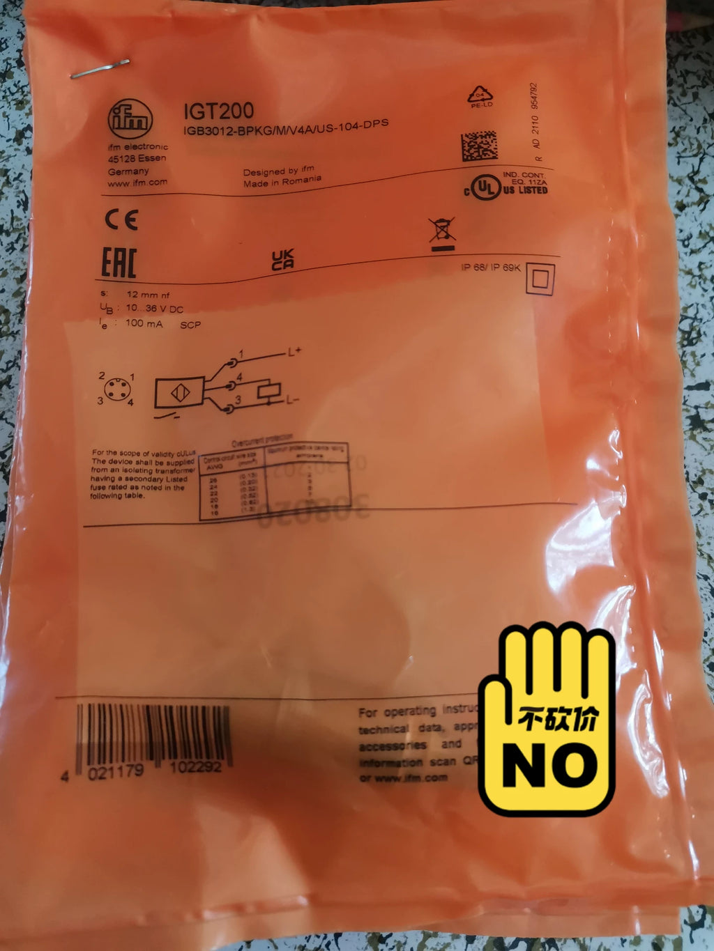 1PC NEW FOR  IFM IGT200  Free ship