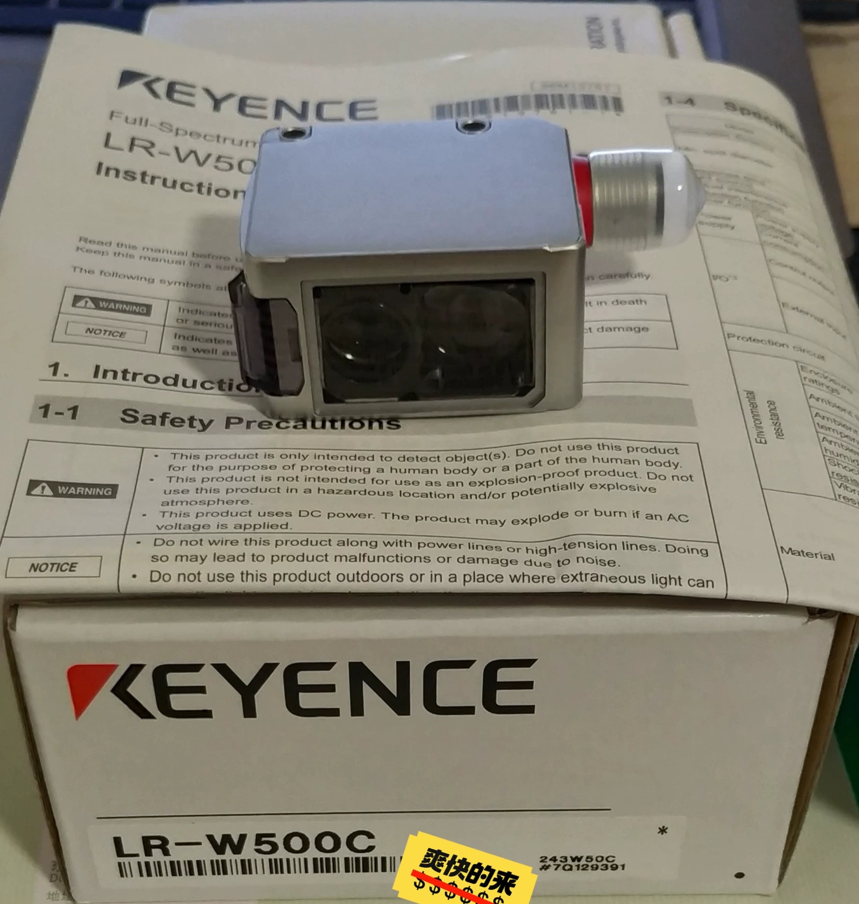 1pc New   KEYENCE LR-W500C