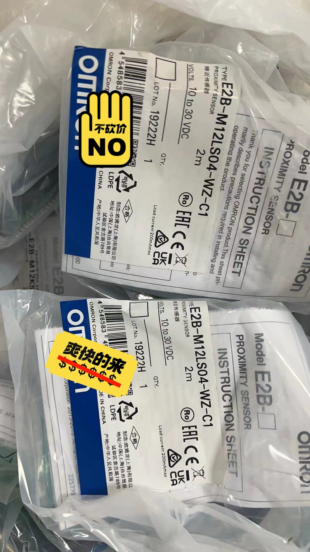 1pc new in box freeshipping OMRON E2B-M12KS040-WZ-C1