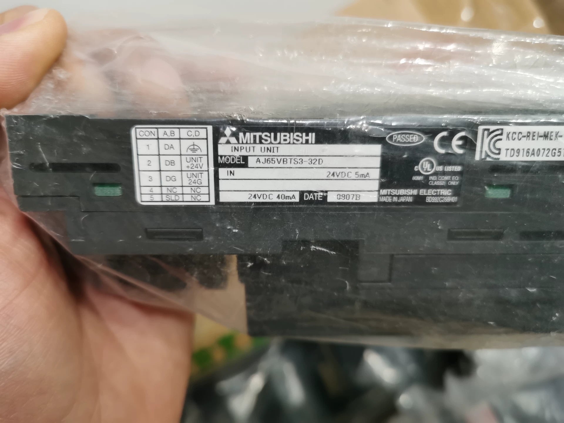 1pc new for  Mitsubishi AJ65VBTS32-32DT