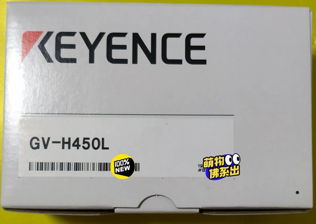 1pc New   KEYENCE GV-H450L