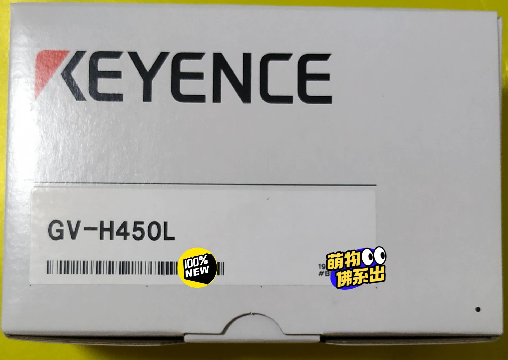 1pc New   KEYENCE GV-H450L