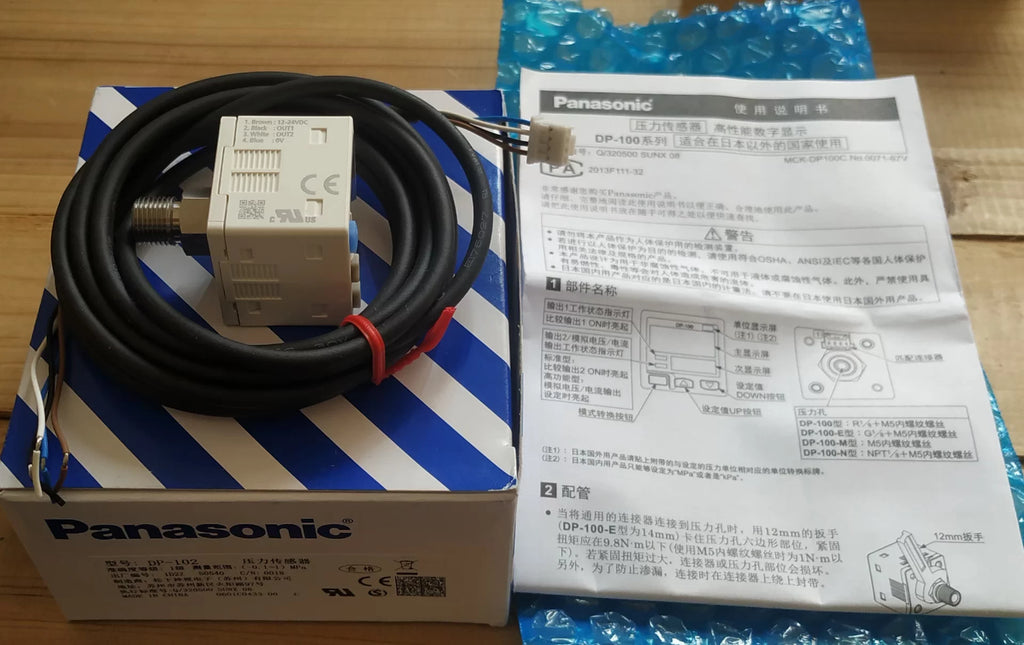 1pc New   Panasonic DP-102