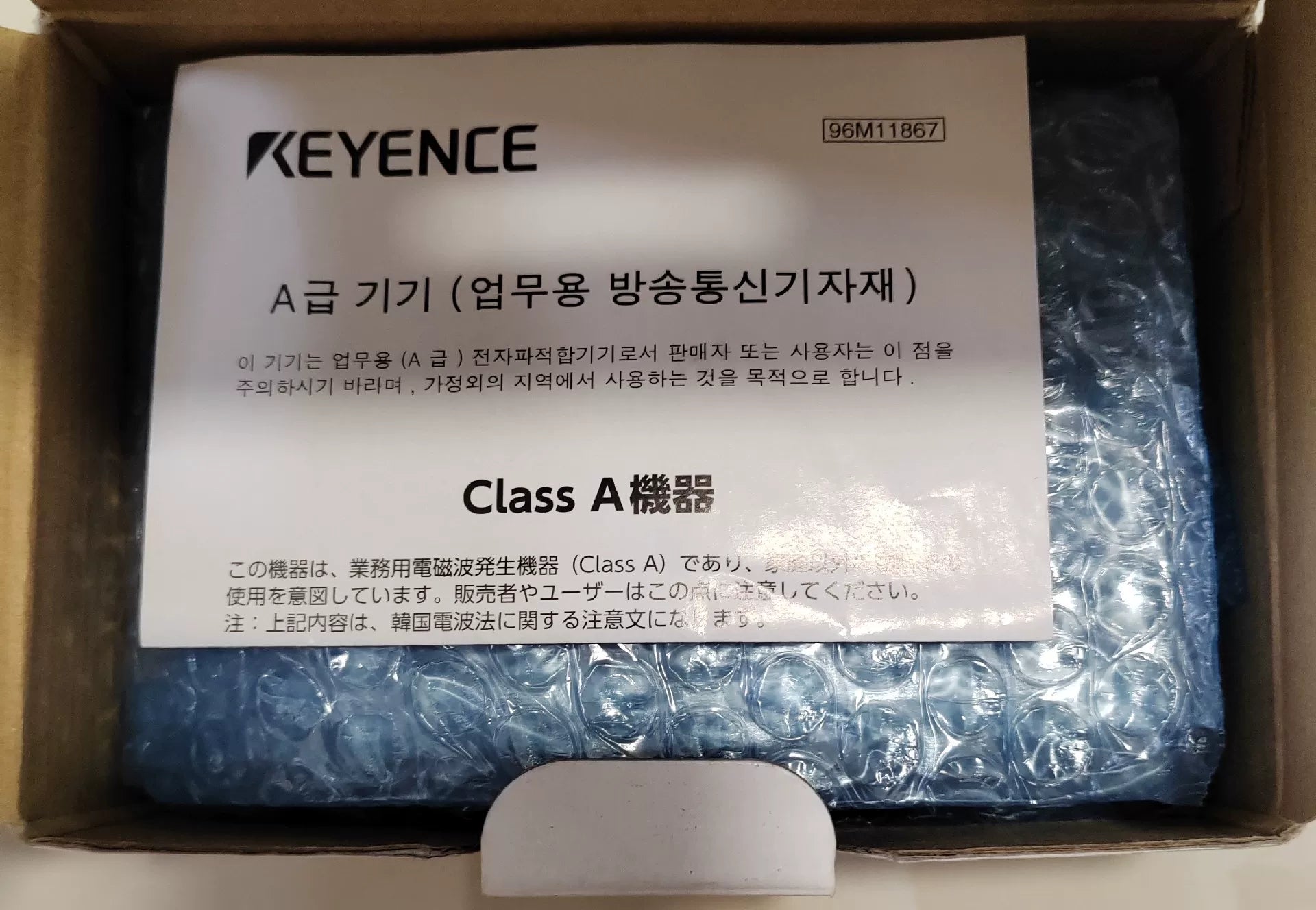 1pc New   KEYENCE CA-EC80LJ
