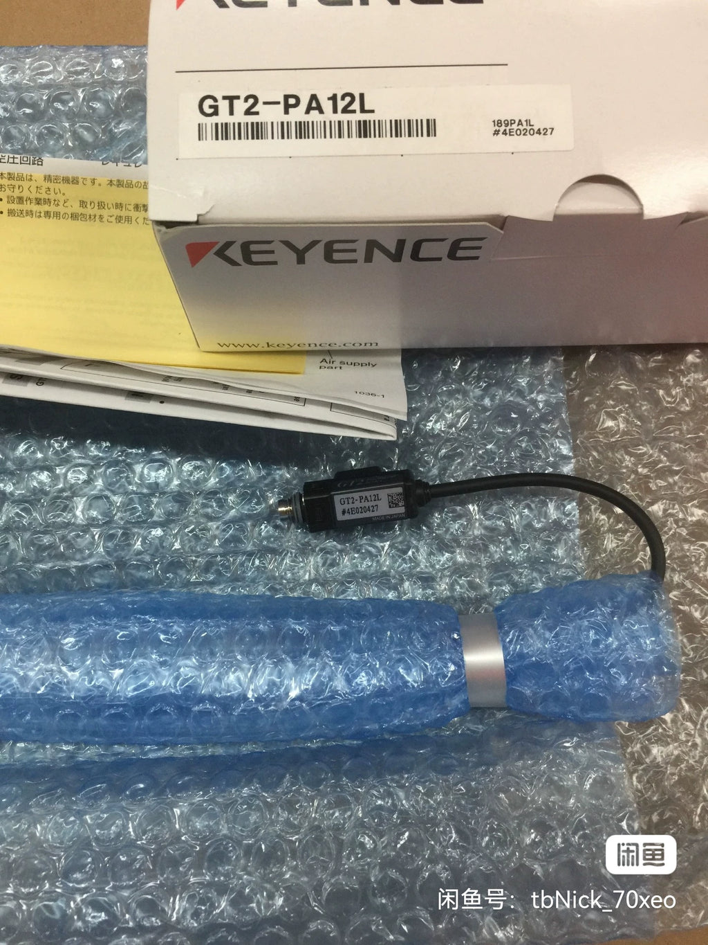 1pc New   KEYENCE GT2-PA12L