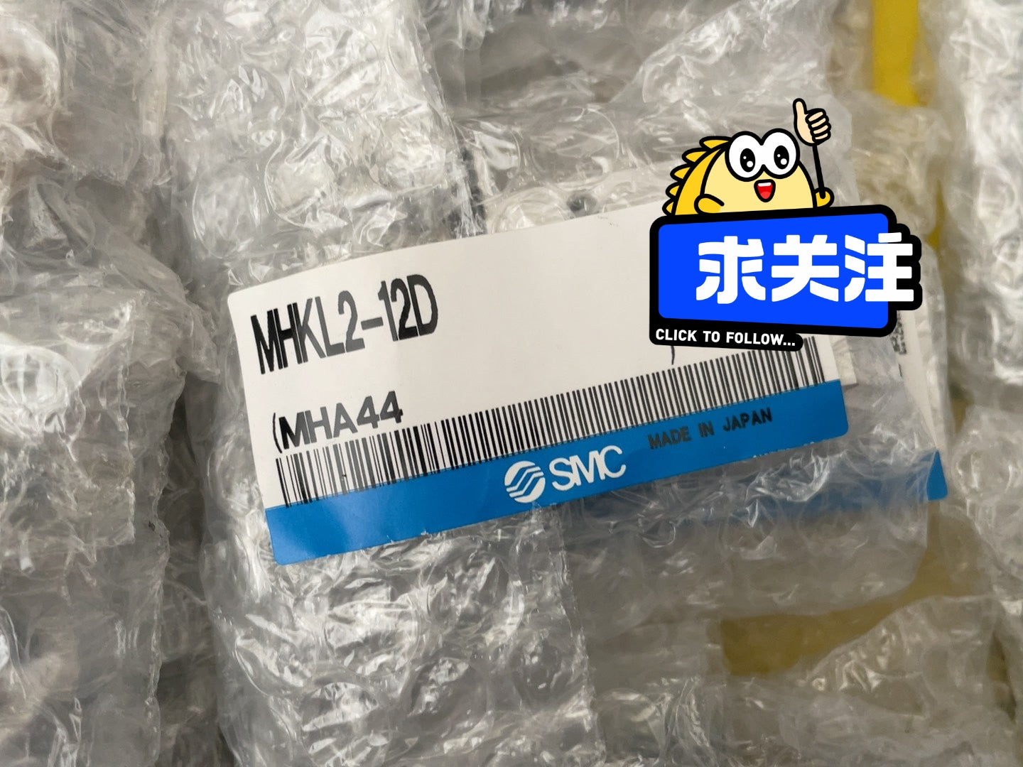 1pc new for SMC MHKL2-16D