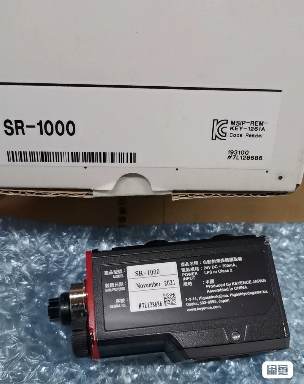 1pc New   KEYENCE SR-1000