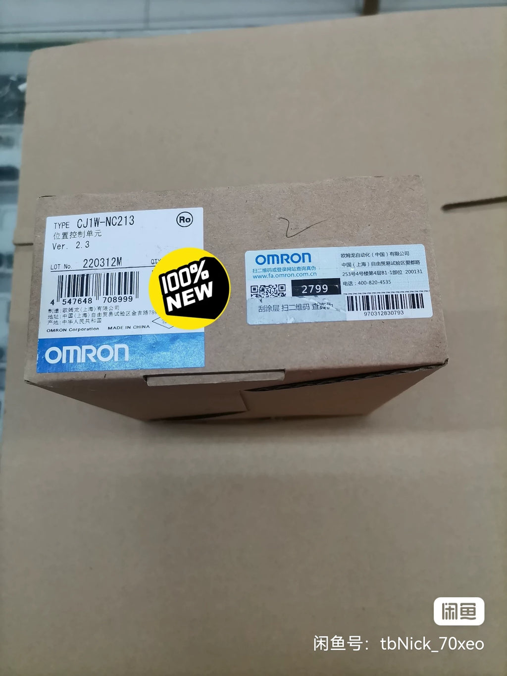 1pc New   Omron CJ1W-NC213