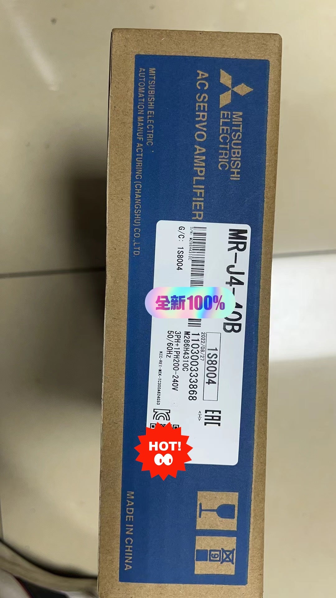 1pc new in box freeshipping Mitsubishi MR-J4-40B
