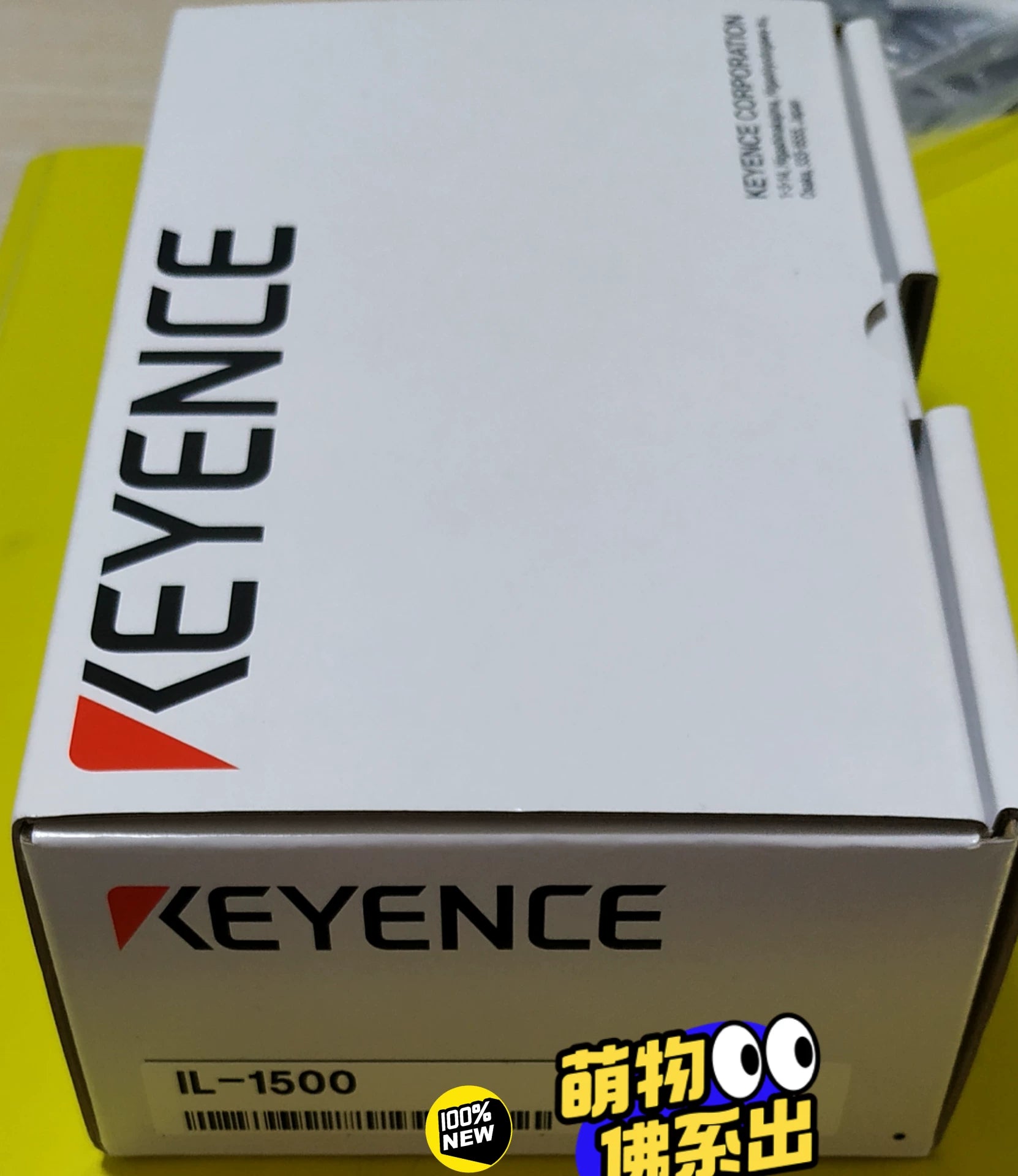 1pc New   KEYENCE IL-1500