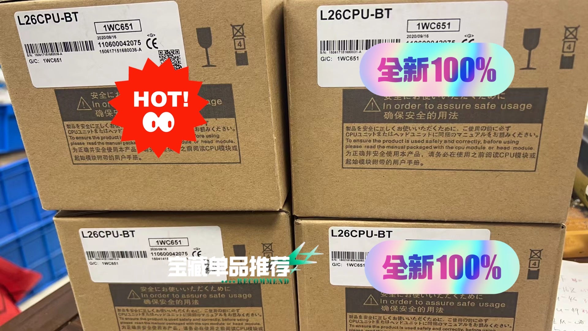 1pc new in box freeshipping Mitsubishi L26CPU-BT