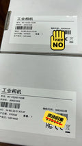 1pc new in box freeshipping HIKVISION MV-CE200-10GM