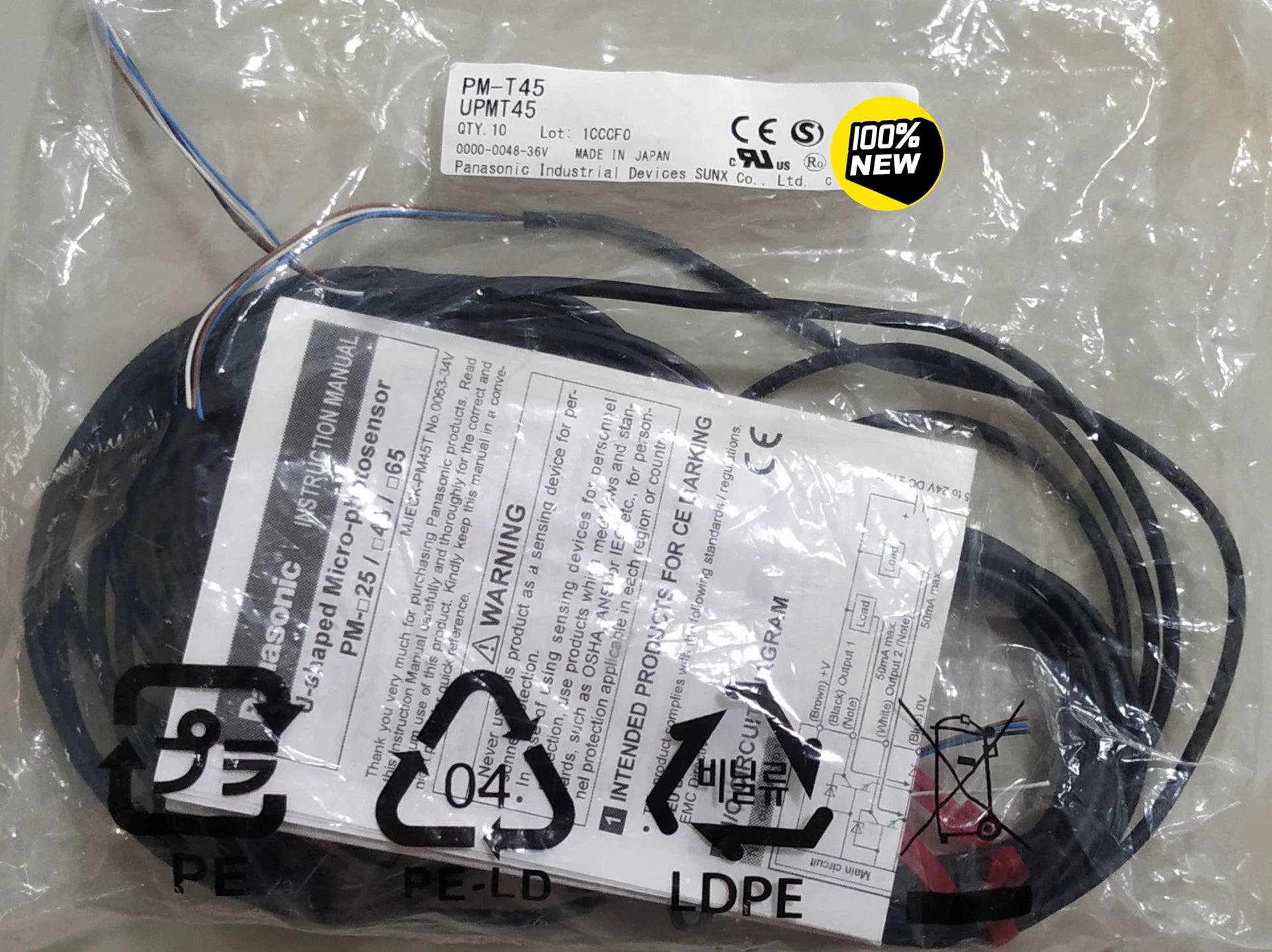 1pc New   Panasonic PM-Y45