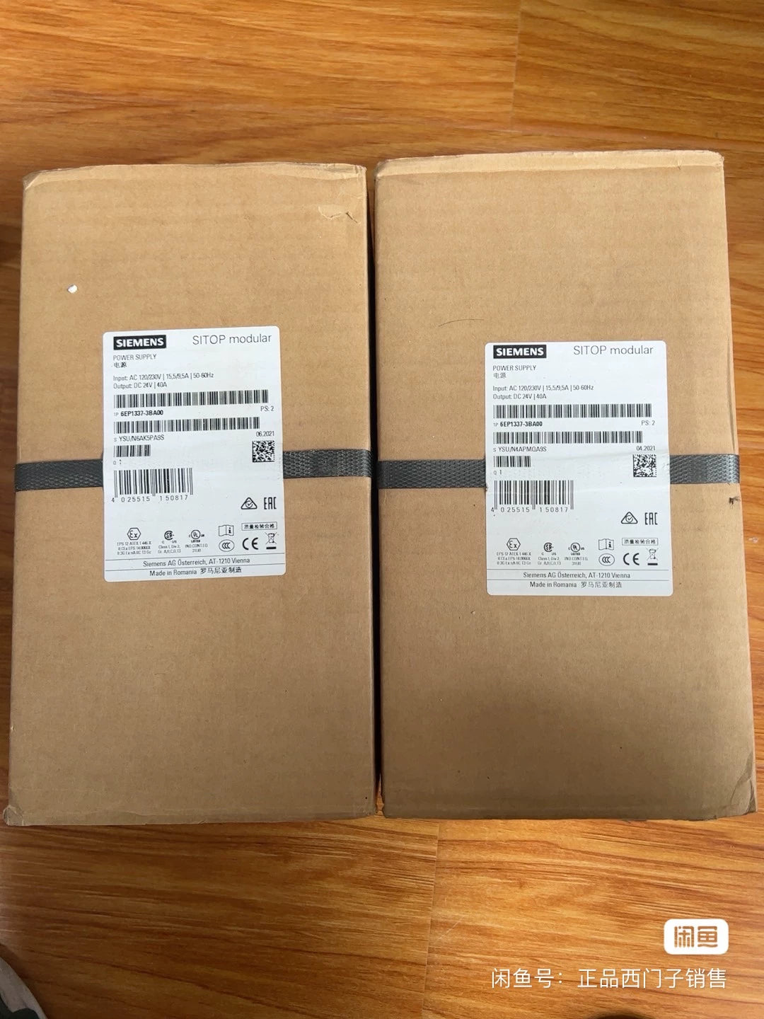 1PC New for Siemenz 6EP1337-3BA00