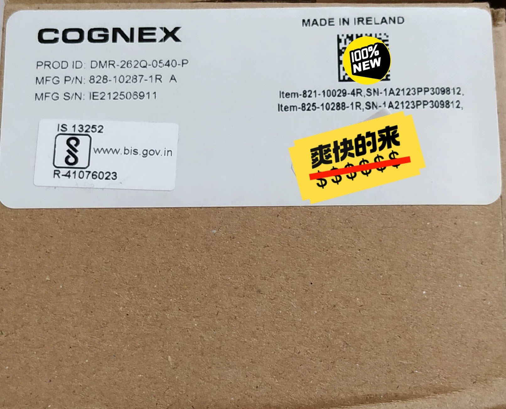 1pc New   COGNEX DMR-262Q-0540-P