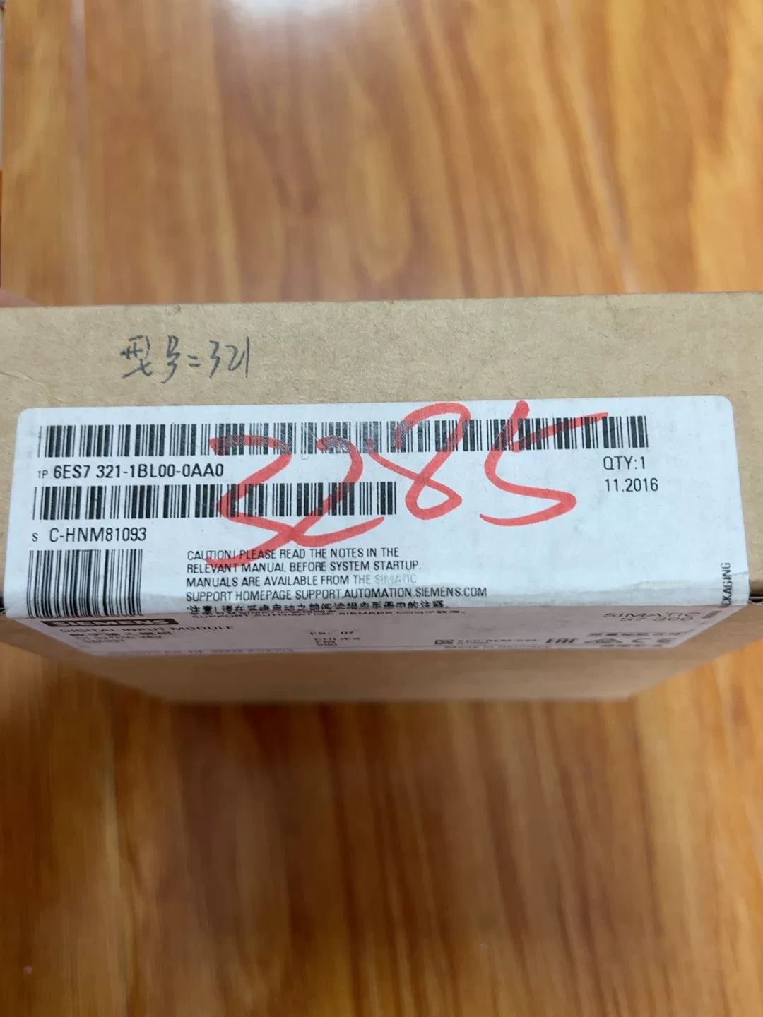 1PC New for Siemenz 6ES7321-1BL00-0AA0