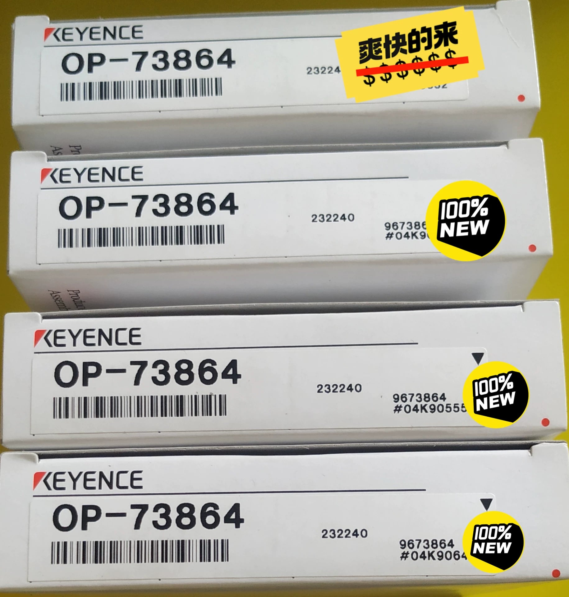 1pc New   KEYENCE OP-73864
