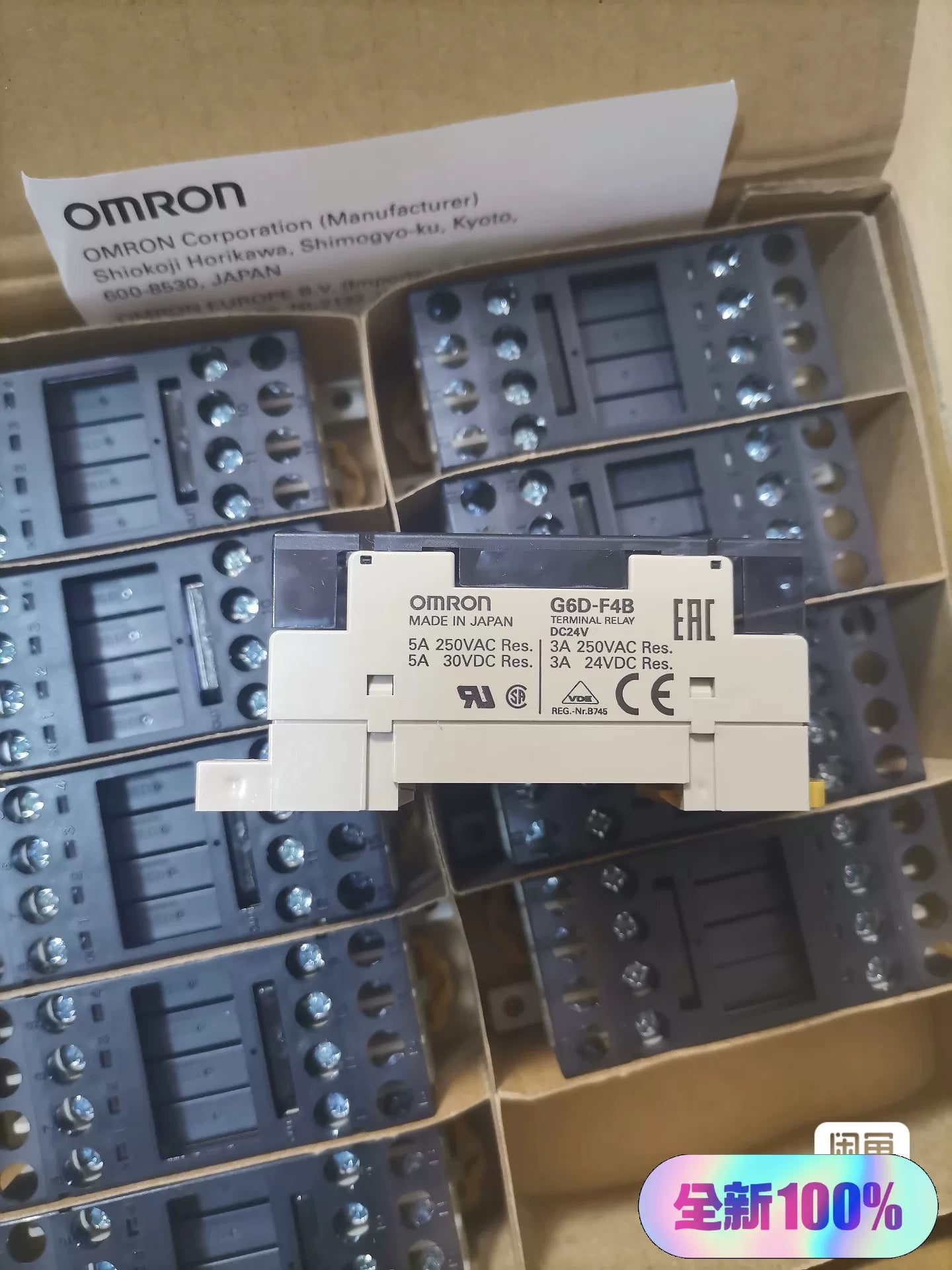 1pc New   Omron G6D-F4B