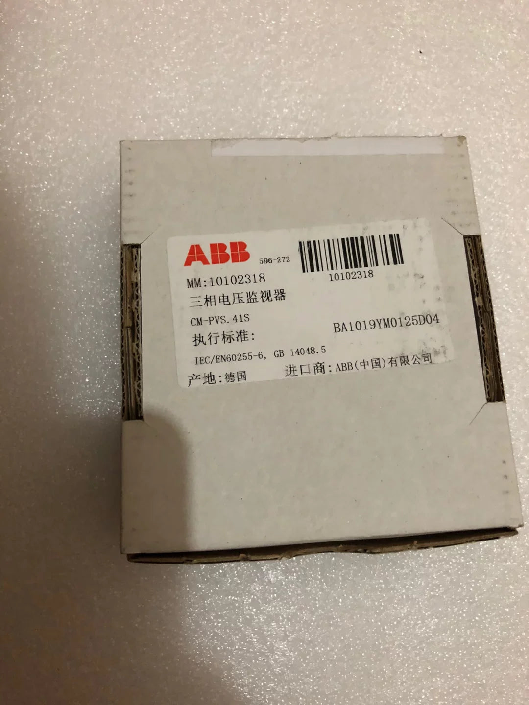 1pc new  ABB 1SVR730794R3300