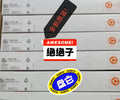 1PC NEW FOR  IFM TA2135  Free ship
