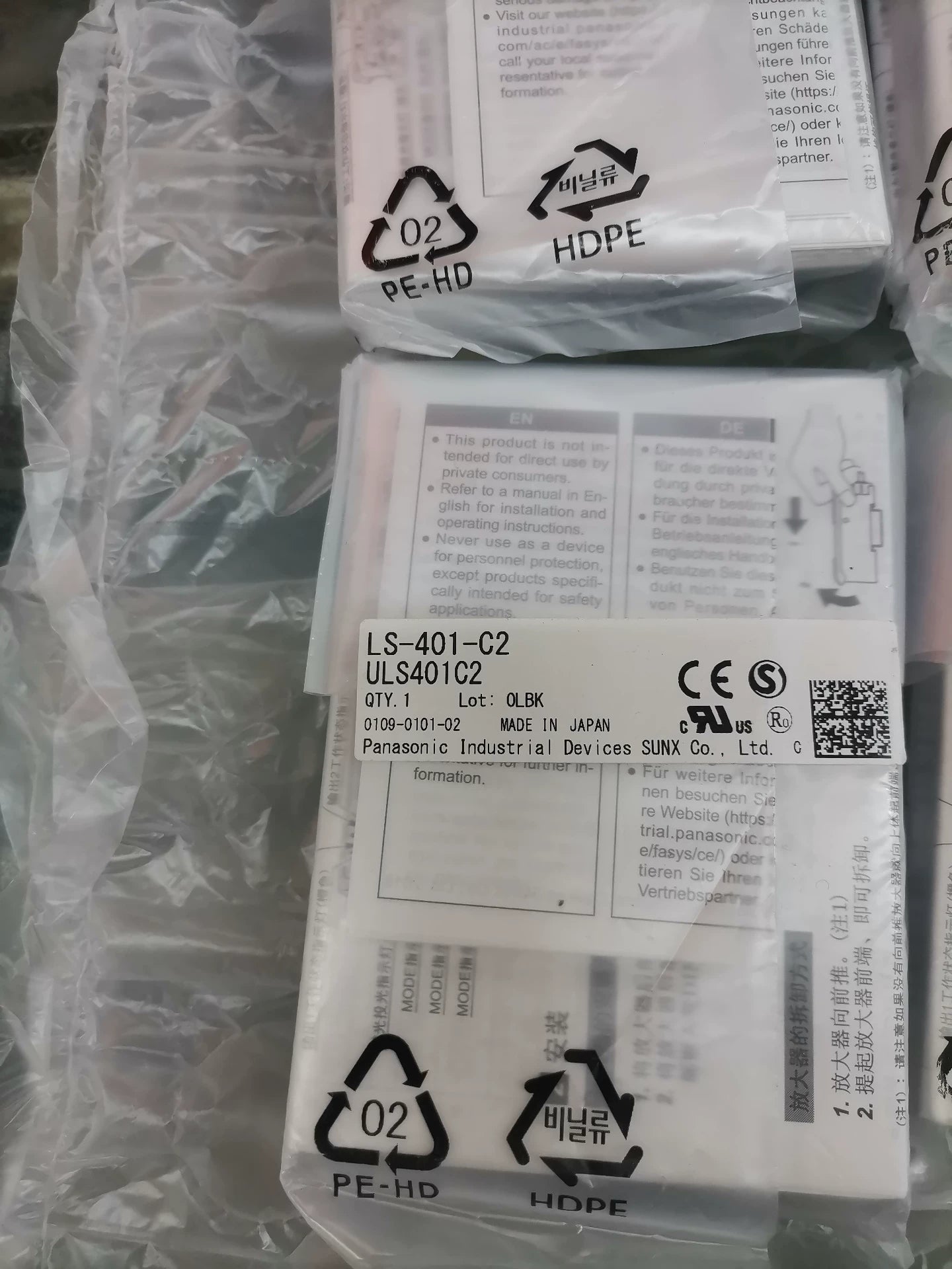 1pc New   Panasonic LS-401-C2