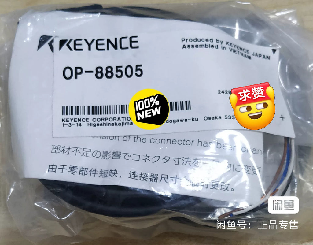1pc New   KEYENCE  OP-88505