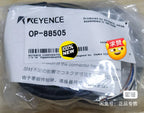 1pc New   KEYENCE  OP-88505