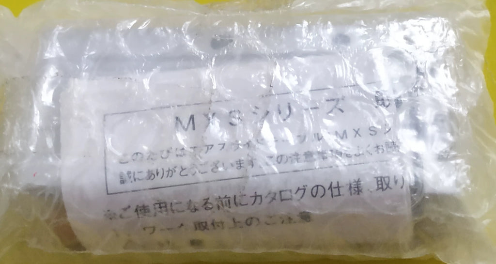 1pc New   SMC MXS6-30