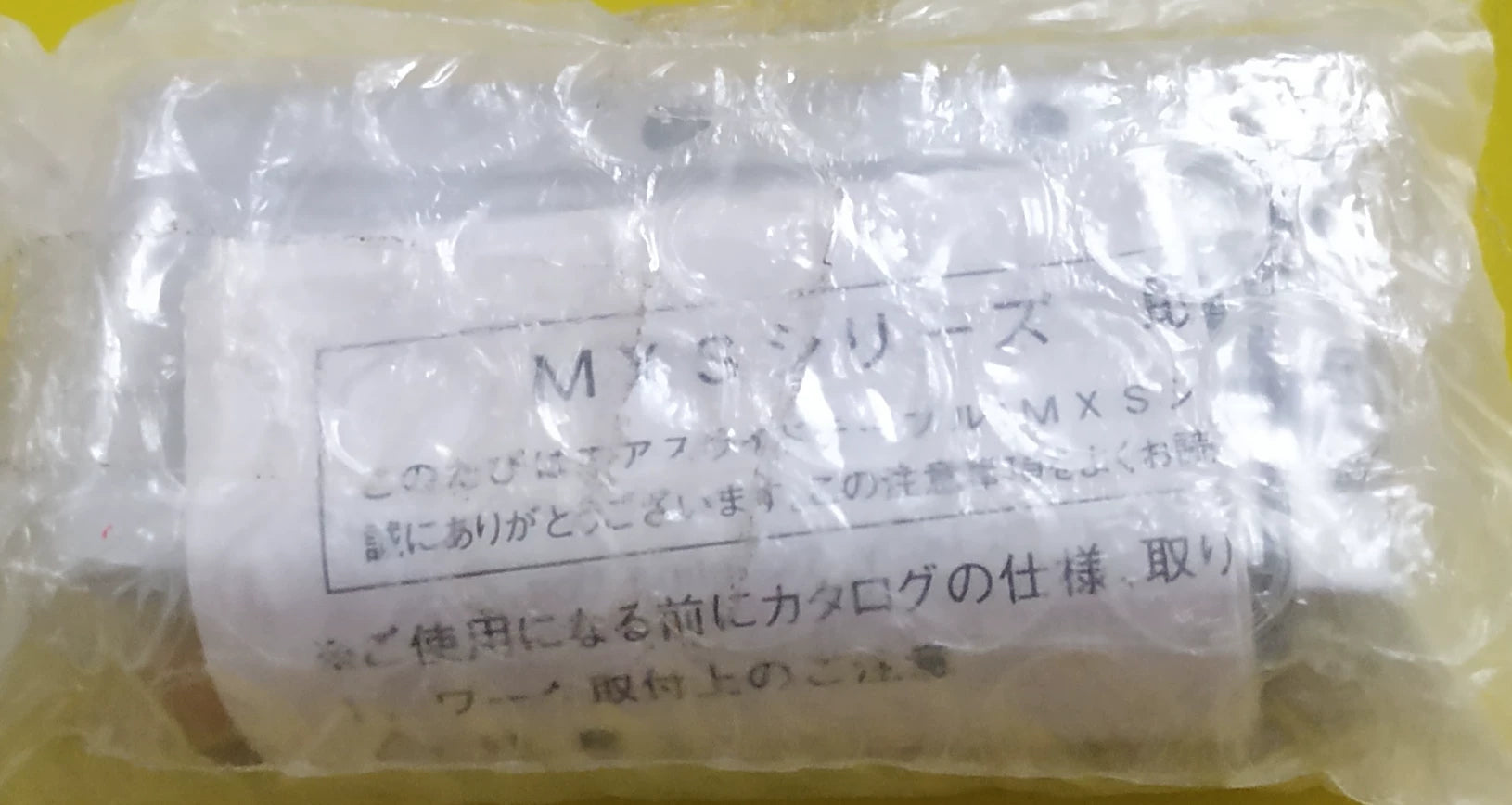 1pc New   SMC MXS6-30