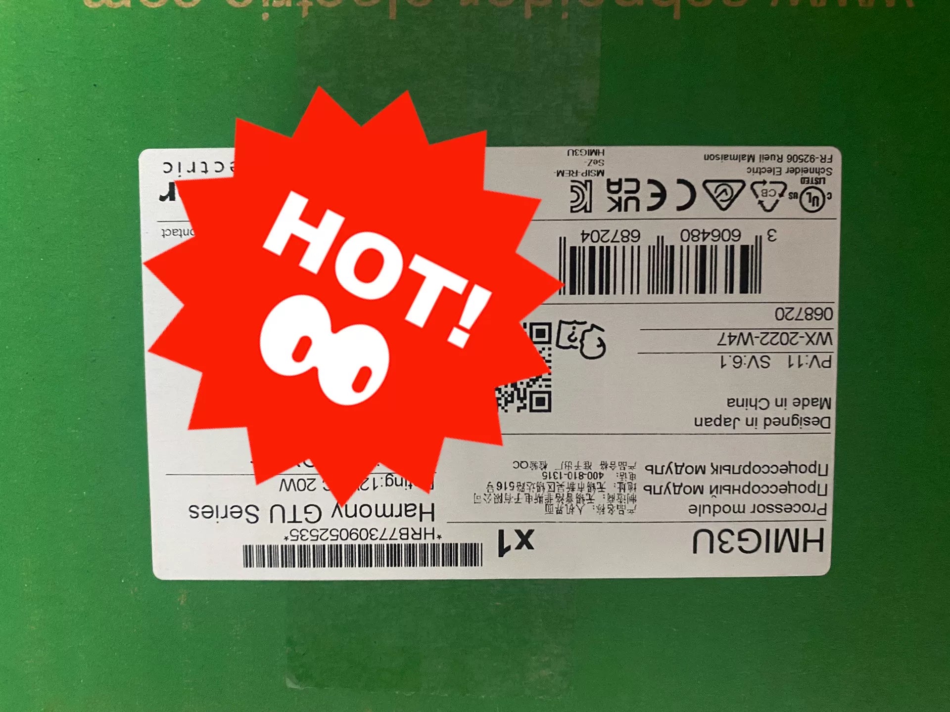 1pc new in box freeship HMIG3U